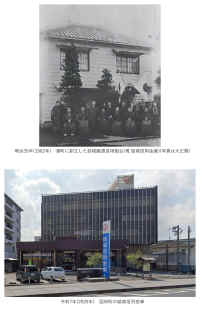 M35uramatiyuukiyuutuusinnyoukumiai.jpg (423701 バイト)