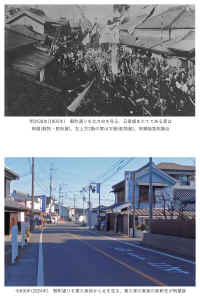 M38kokuchoudooriwokitahoukou.jpg (538947 バイト)