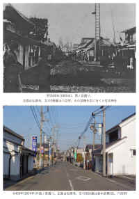 M38nisinomiyadoori.jpg (206593 バイト)