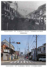 M38oomatikoyamasyoutenn.jpg (235225 バイト)