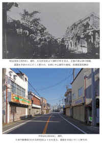 M38uramatiinumarubettaku.jpg (232051 バイト)