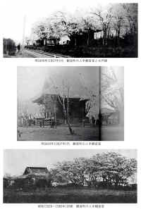 M40daikannnonnchouhitodekannnonndou.jpg (641593 バイト)