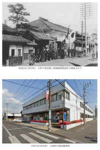 M5oomatiyuukiyuubinntoriatukaisyo.jpg (556577 バイト)