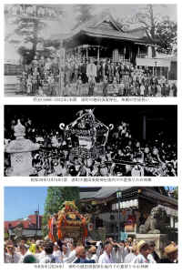 Mmakkiuramatitakedasugajinja.jpg (687165 バイト)