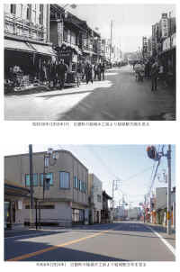 S30daisirogaematinoyuukimokkoumae.jpg (508309 バイト)