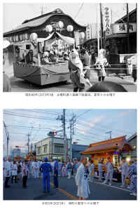 S48koronagayokomatinatumaturiohayasi.jpg (572600 バイト)