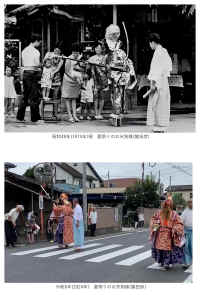 S49koronatumaturinootenngusama.jpg (502688 バイト)