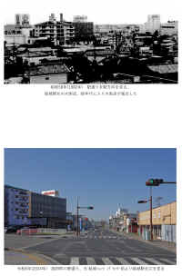 S59ekidoorioogatatenn.jpg (461140 バイト)
