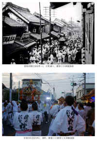 Ssyokioomatidoorinatumaturi.jpg (286496 バイト)