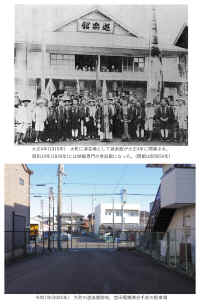 T4oomatiyuurakukann.jpg (529909 バイト)