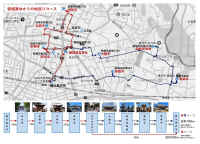 yuukikeyukarinotiwomeguru-1.jpg (121596 バイト)